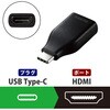 PCアクセサリーカテゴリ