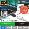AD-CHDMIADBK 変換アダプタ (TypeC-HDMI) 4K 30Hz 【Windows PC Chromebook MacBook Pro/Air iPad 各種対応】 エレコム 28745038
