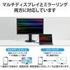 AD-CHDMIADBK 変換アダプタ (TypeC-HDMI) 4K 30Hz 【Windows PC Chromebook MacBook Pro/Air iPad 各種対応】 エレコム 28745038
