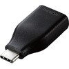 AD-CHDMIQDBK 変換アダプタ (TypeC-HDMI) 4K 60Hz 【Windows PC Chromebook MacBook Pro/Air iPad 各種対応】 エレコム 28745047