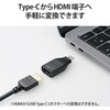 AD-CHDMIQDBK 変換アダプタ (TypeC-HDMI) 4K 60Hz 【Windows PC Chromebook MacBook Pro/Air iPad 各種対応】 エレコム 28745047