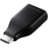 変換アダプタ (TypeC-HDMI) 4K 30Hz 【Windows PC Chromebook MacBook Pro/Air iPad 各種対応】 エレコム