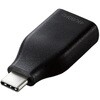 変換アダプタ (TypeC-HDMI) 4K 60Hz 【Windows PC Chromebook MacBook Pro/Air iPad 各種対応】 エレコム