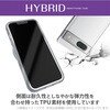 PM-P231HVCKCR Google Pixel 7a ケース ハイブリッド 衝撃吸収 カメラ周り保護 ストラップホール付 極み設計 エレコム 28745099