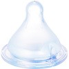 アンパンマン 乳首広口 LEC(レック)