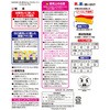S00050 ԃJroXN[i[ LEC(bN) 28745895