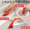 S00045 3WAY equV LEC(bN) 28745965