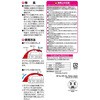 S00045 3WAY equV LEC(bN) 28745965
