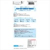 W-447 HLaی^悯lbg LEC(bN) 28746419