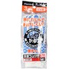 #349-3P 肪蔖VRSׂ~ FUKUTOKU(Y) 28747189