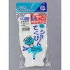 てくびショート薄手すべり止め FUKUTOKU(福徳産業)