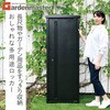 ISM-600(BK) 多用途ロッカー 収納庫 物置 屋外使用可 YAMAZEN(山善) 28747795