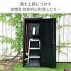ISM-600(BK) 多用途ロッカー 収納庫 物置 屋外使用可 YAMAZEN(山善) 28747795