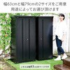 ISM-600(BK) 多用途ロッカー 収納庫 物置 屋外使用可 YAMAZEN(山善) 28747795