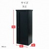 ISM-600(BK) 多用途ロッカー 収納庫 物置 屋外使用可 YAMAZEN(山善) 28747795