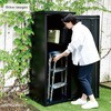 ISM-600(BK) 多用途ロッカー 収納庫 物置 屋外使用可 YAMAZEN(山善) 28747795