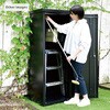 ISM-600(BK) 多用途ロッカー 収納庫 物置 屋外使用可 YAMAZEN(山善) 28747795