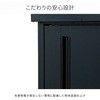 ISM-750(BK) 多用途ロッカー 収納庫 物置 屋外使用可 YAMAZEN(山善) 28747804