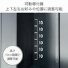 ISM-750(BK) 多用途ロッカー 収納庫 物置 屋外使用可 YAMAZEN(山善) 28747804