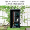 ISM-750(BK) 多用途ロッカー 収納庫 物置 屋外使用可 YAMAZEN(山善) 28747804