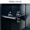 ISM-750(BK) 多用途ロッカー 収納庫 物置 屋外使用可 YAMAZEN(山善) 28747804