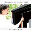ISM-750(BK) 多用途ロッカー 収納庫 物置 屋外使用可 YAMAZEN(山善) 28747804
