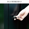 ISM-750(BK) 多用途ロッカー 収納庫 物置 屋外使用可 YAMAZEN(山善) 28747804