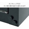 ISM-750(BK) 多用途ロッカー 収納庫 物置 屋外使用可 YAMAZEN(山善) 28747804