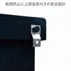 ISM-750(BK) 多用途ロッカー 収納庫 物置 屋外使用可 YAMAZEN(山善) 28747804