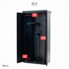 ISM-750(BK) 多用途ロッカー 収納庫 物置 屋外使用可 YAMAZEN(山善) 28747804