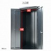 ISM-750(BK) 多用途ロッカー 収納庫 物置 屋外使用可 YAMAZEN(山善) 28747804