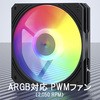 AIO5-BK ����N�[���[ PROARTIST 28748714
