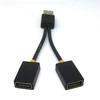 充電専用USB2分岐ケーブル 変換名人