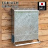 TN-1018 鉄製ポスト TRIPATH(トリパス) 28749938