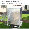TN-1018 鉄製ポスト TRIPATH(トリパス) 28749938