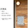 TN-1018 鉄製ポスト TRIPATH(トリパス) 28749938