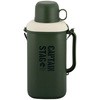 ペットボトル用クーラー2L用(保冷剤付) CAPTAIN STAG