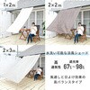 Y2020-4-2030 悯VF[h VF[h YAMAZEN(RP) 28769574