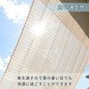 Y2020-4-2030 悯VF[h VF[h YAMAZEN(RP) 28769574
