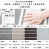 Y2020-4-2030 悯VF[h VF[h YAMAZEN(RP) 28769574