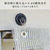 Y2020-4-2030 悯VF[h VF[h YAMAZEN(RP) 28769574