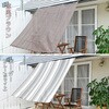 Y2020-4-2030 悯VF[h VF[h YAMAZEN(RP) 28769574