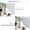 Y2020-4-2030 悯VF[h VF[h YAMAZEN(RP) 28769574