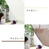 Y2020-4-2030 悯VF[h VF[h YAMAZEN(RP) 28769574