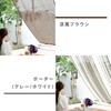 Y2020-4-2030 悯VF[h VF[h YAMAZEN(RP) 28769574