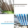 Y2020-4-2030 悯VF[h VF[h YAMAZEN(RP) 28769574
