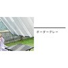 YRGS3-2030(GY) 悯VF[h VF[h YAMAZEN(RP) 28769626