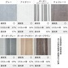 YRGS3-2030(GY) 悯VF[h VF[h YAMAZEN(RP) 28769626