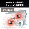 WXR-11000XE12/D LANe@11ax/ac/n/a/g/b4803+4803+1147Mbps BUFFALO(obt@[) 28773729