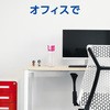 KBVICB12 ボトル型浄水器 ブリタ・ジャパン 28783285